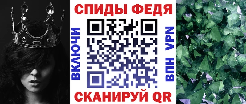 цена наркотик  Обнинск  Amphetamine Premium 