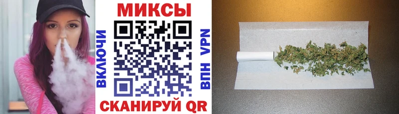 Бутират 99%  darknet как зайти  Обнинск 