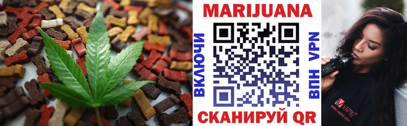 hydra ТОР  Обнинск  Cannafood марихуана 