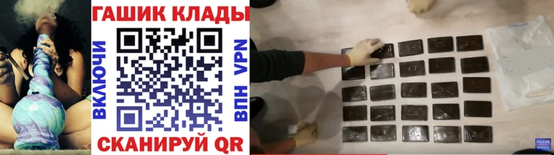 Гашиш Ice-O-Lator  ссылка на мегу зеркало  Обнинск 