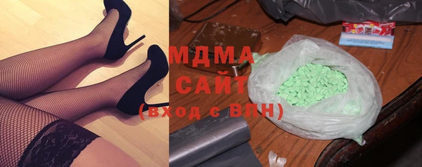 винт Алексеевка