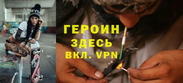 мяу мяу мука Алексин