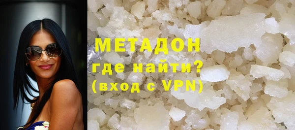 тгк Михайловск
