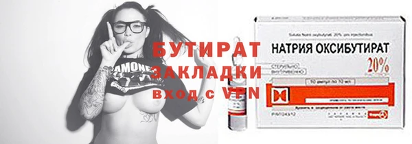 винт Алексеевка