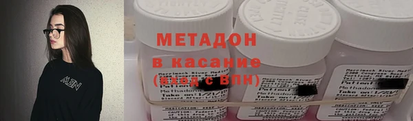 mix Михайлов