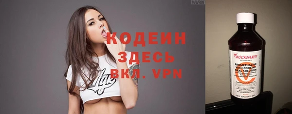 мяу мяу мука Алексин