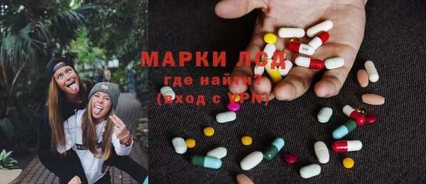 винт Алексеевка