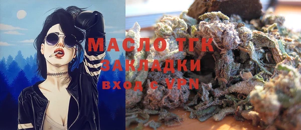 дмт Алзамай