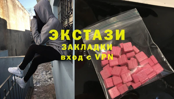 мяу мяу мука Алексин