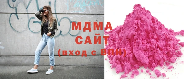 дмт Алзамай