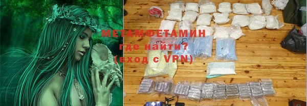 apvp Мегион