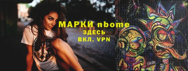 mix Михайлов