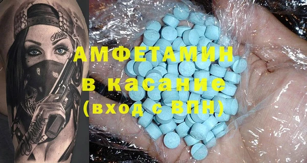 мяу мяу мука Алексин