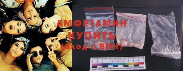 дмт Алзамай