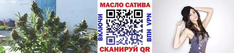 Дистиллят ТГК вейп с тгк  Обнинск 